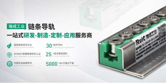 賦能智能製造，草莓APP色版工業推進自動化與傳動產業深度融合