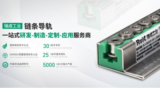 草莓APP色版工業洞見智造新趨勢，推動精密傳動領域進步助力中國製造