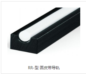 如何檢修導軌升降平台？